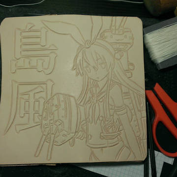 痛財布「島風（艦隊これくしょん）」