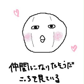 Free!イメージポーチ(サンプル)