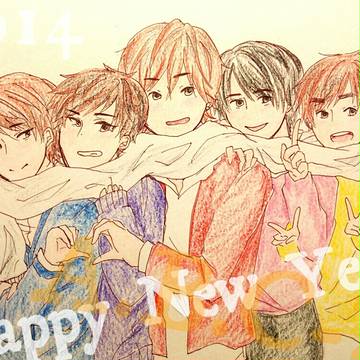 Happy New Year!