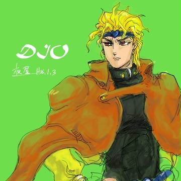 おひさしブリーフ
