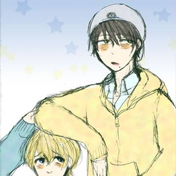 ひじ置き