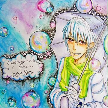 Clear