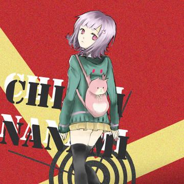 CHIAKI NANAMI