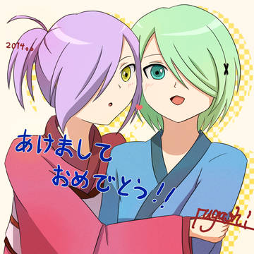 年賀絵詰め合わせ