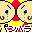 ハラパーニョ