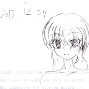 37歳からのお絵描き練習 第00000~00001回