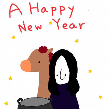 2014年賀状①
