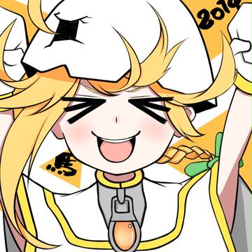 ねんがじょー