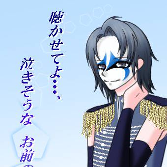 ルーク篁√