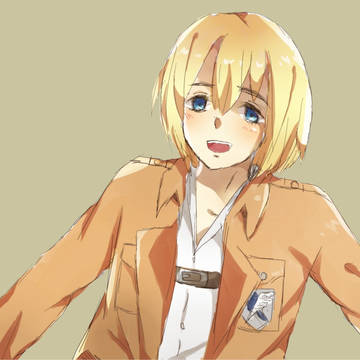 アルミン