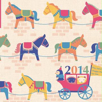 HAPPYNEWYEAR2014