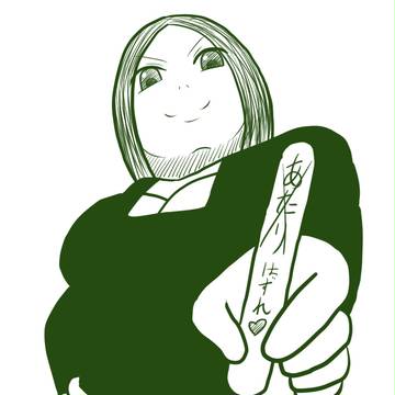 アイスのあたりをはずれにして自慢気に見せつけてくる女の子