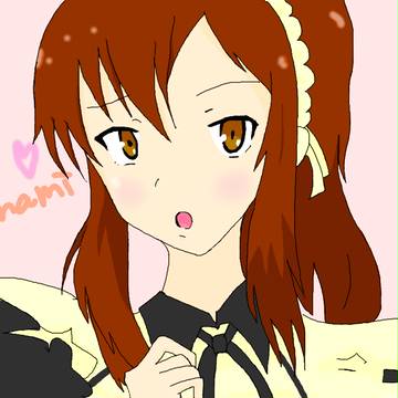 ななみちゃん