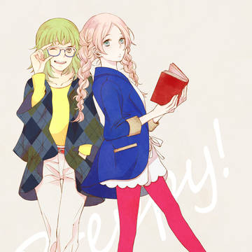 GUMIさんとルカさん