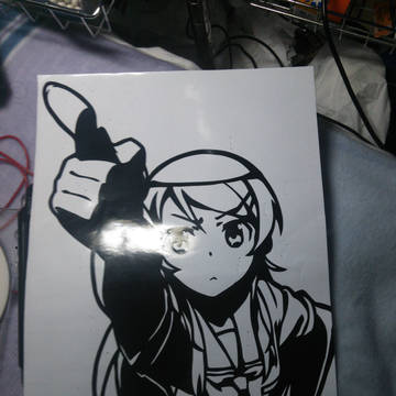 キリノ