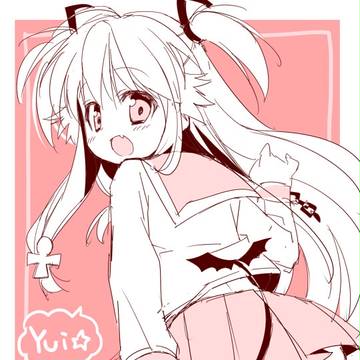 ユイ