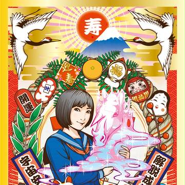 女子高生と馬頭星雲