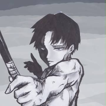 邪を祓え