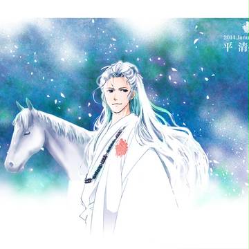 謹賀新年絵+GO WEST2