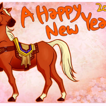 2014年