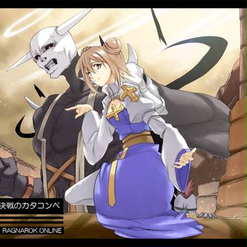 ミッドガルドを歩こう。（決戦のカタコンベ）