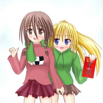 いっしょに