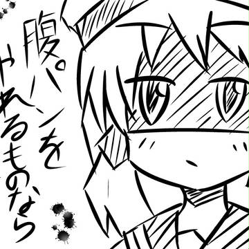 艦これで五・七・五