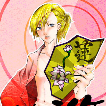 2014年年賀絵（レン）