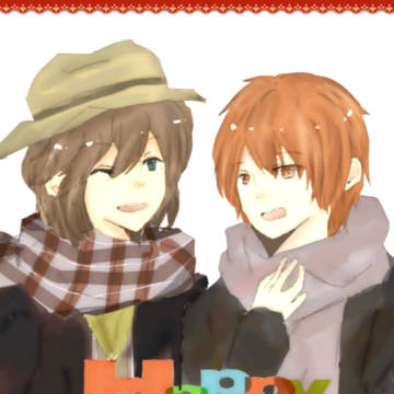 ☆☆☆あけおめ☆☆☆