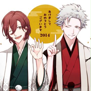 2014！