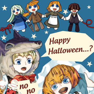 あけましておめでとうございます