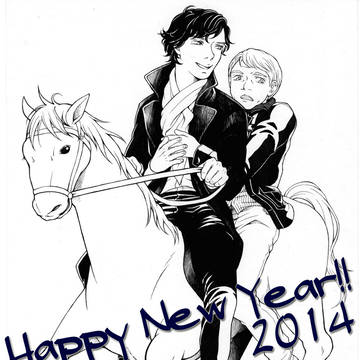 221B.2014