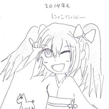 あけおめにこー