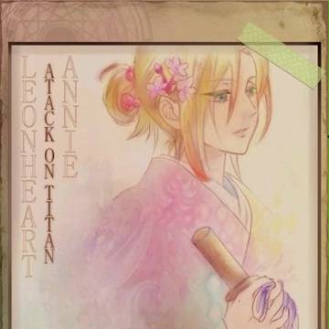 今年もよろしくです