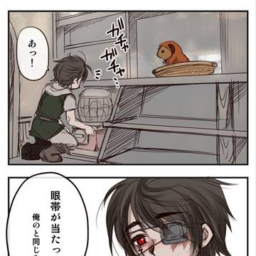 かんから屋さんにて。
