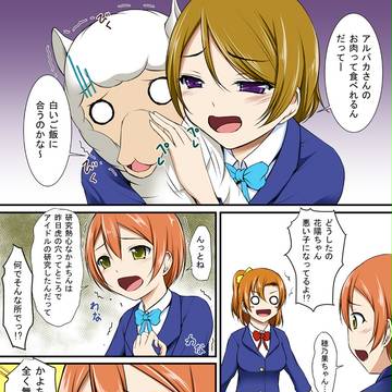 あけおめ
