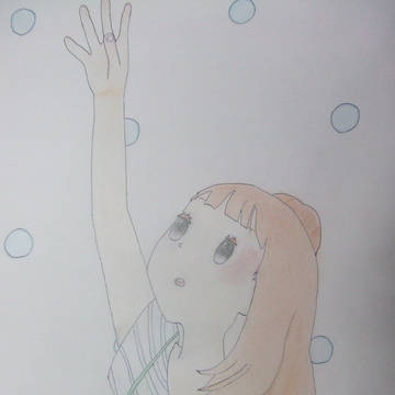 ハロ/ハワユ