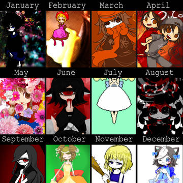（終わってるけど）2013