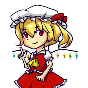 フラン
