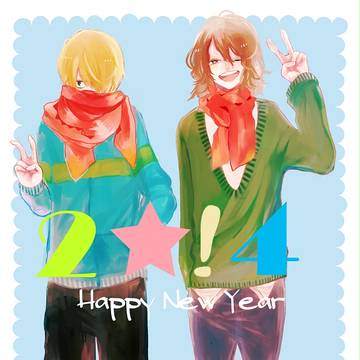 2☆!4