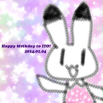 イヨちゃんおたおめ～