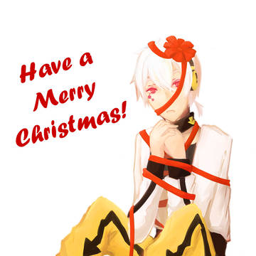 Gift