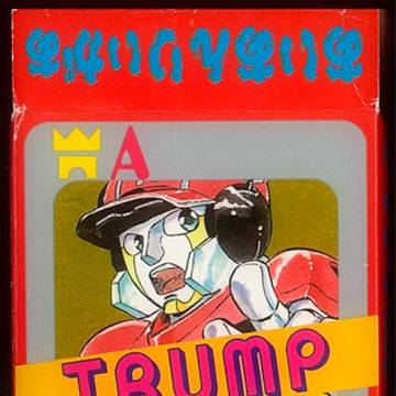 アイアンリーガー◆トランプ