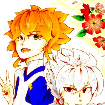 イナズマ詰め　