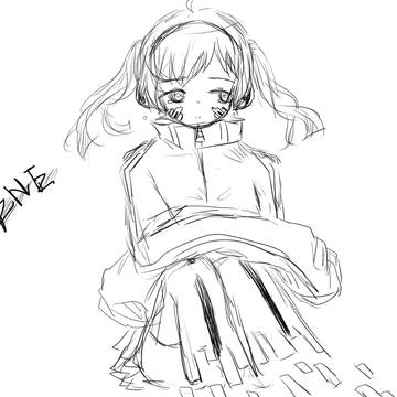 ENE