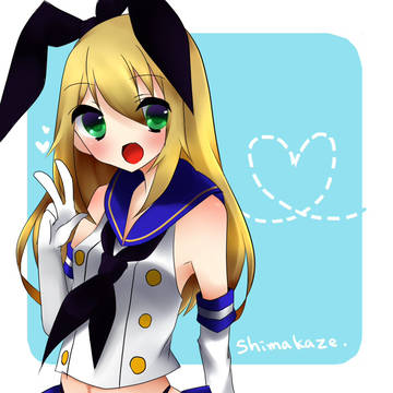島風らくがき