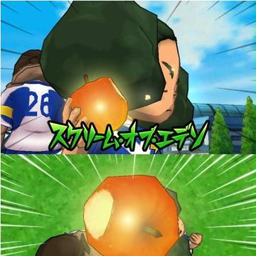 イナズマイレブンGoギャラクシースクリーンショット4コマ