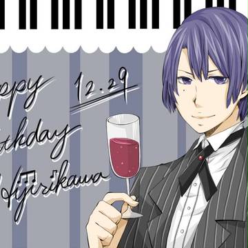 真斗おめでとう２０１３！！！！！！！