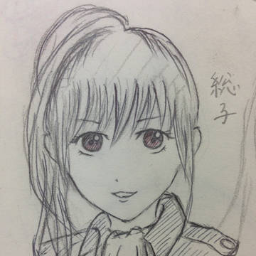 沖田総子
