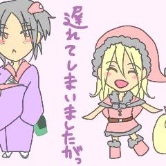 今年もユミクリv